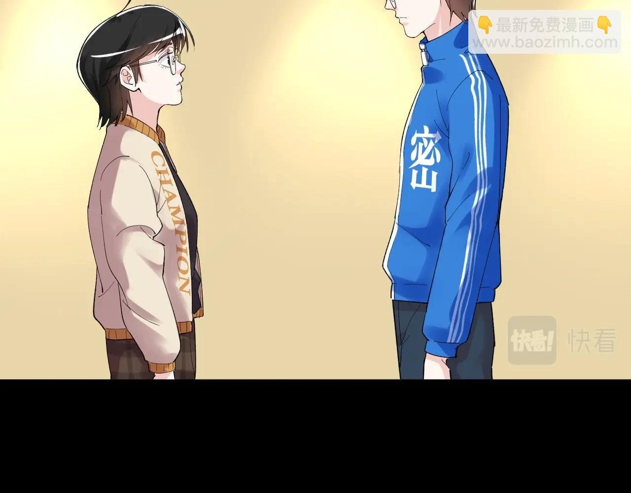 第123话 游戏令人作呕？