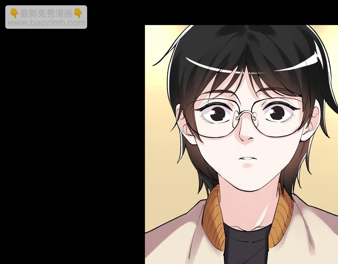第123话 游戏令人作呕？