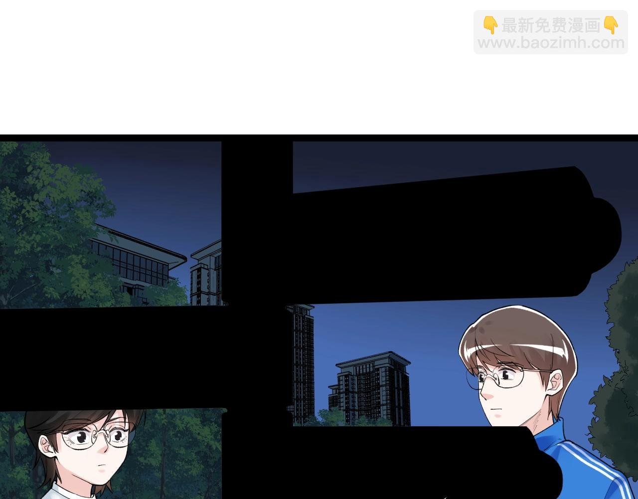 第124话 放眼未来