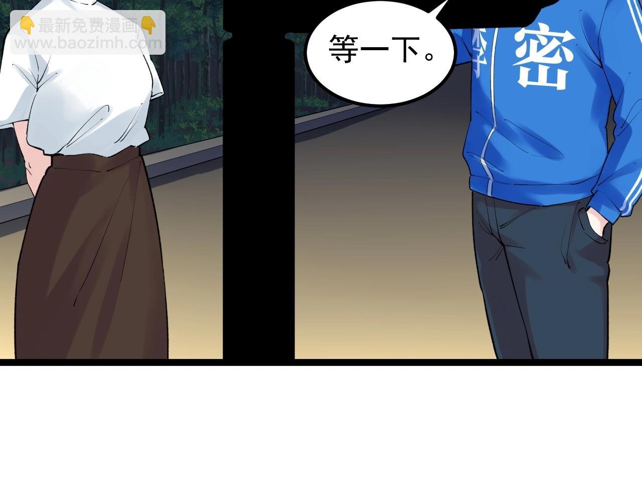 第124话 放眼未来