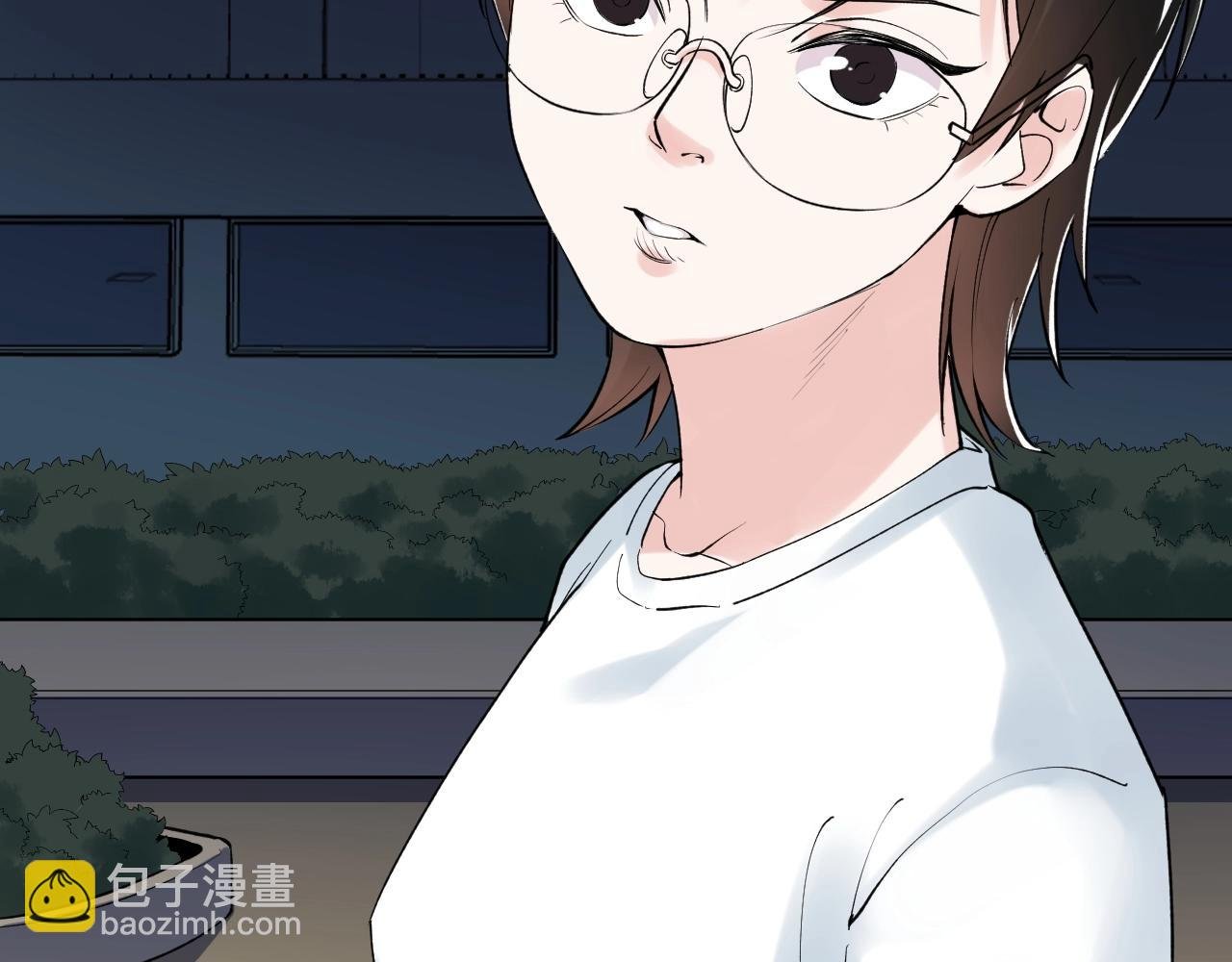 第124话 放眼未来
