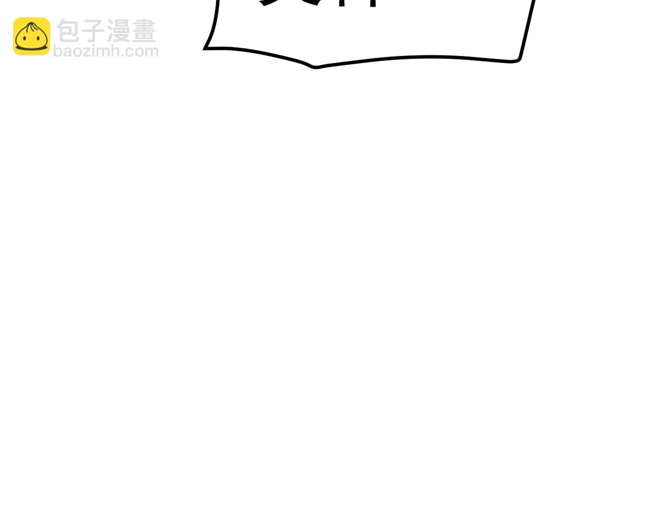 第125话 大学生活开始！