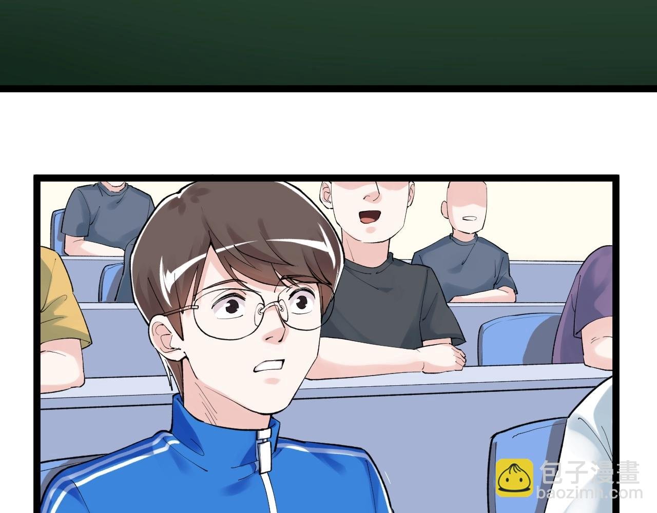 第125话 大学生活开始！