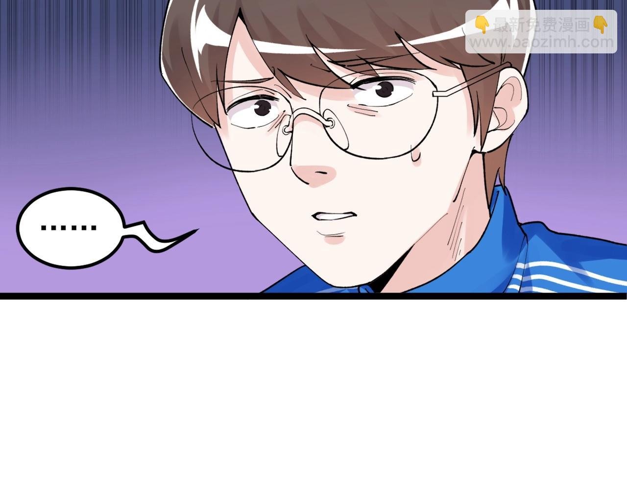 第125话 大学生活开始！