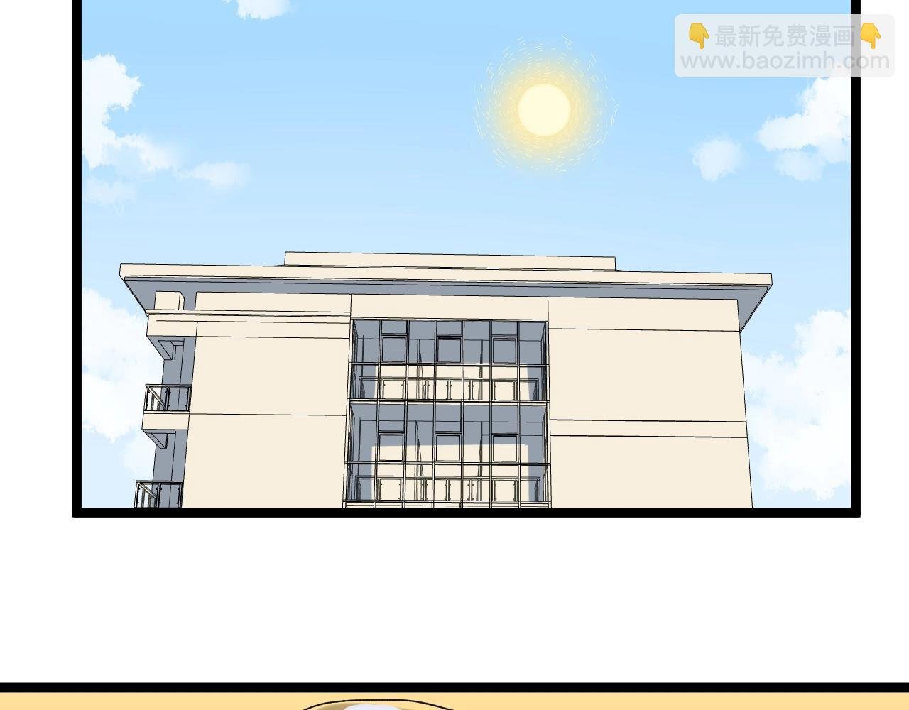 第125话 大学生活开始！