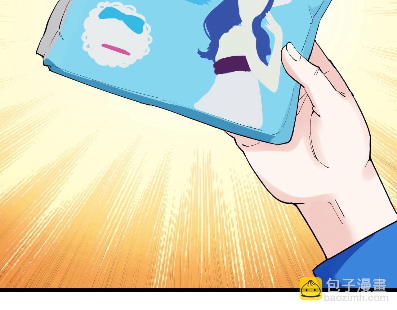 第125话 大学生活开始！