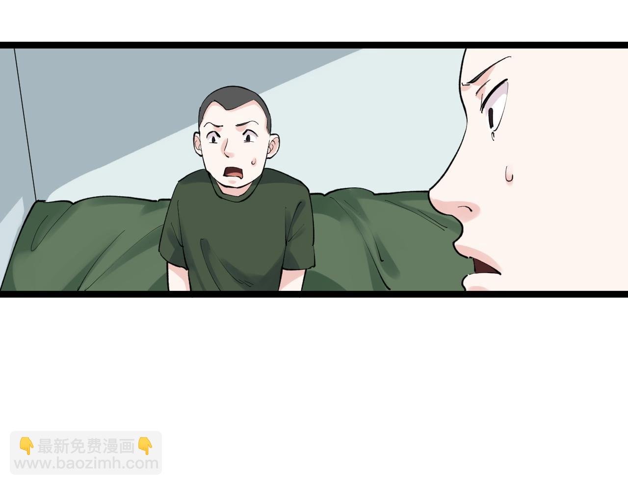 第125话 大学生活开始！
