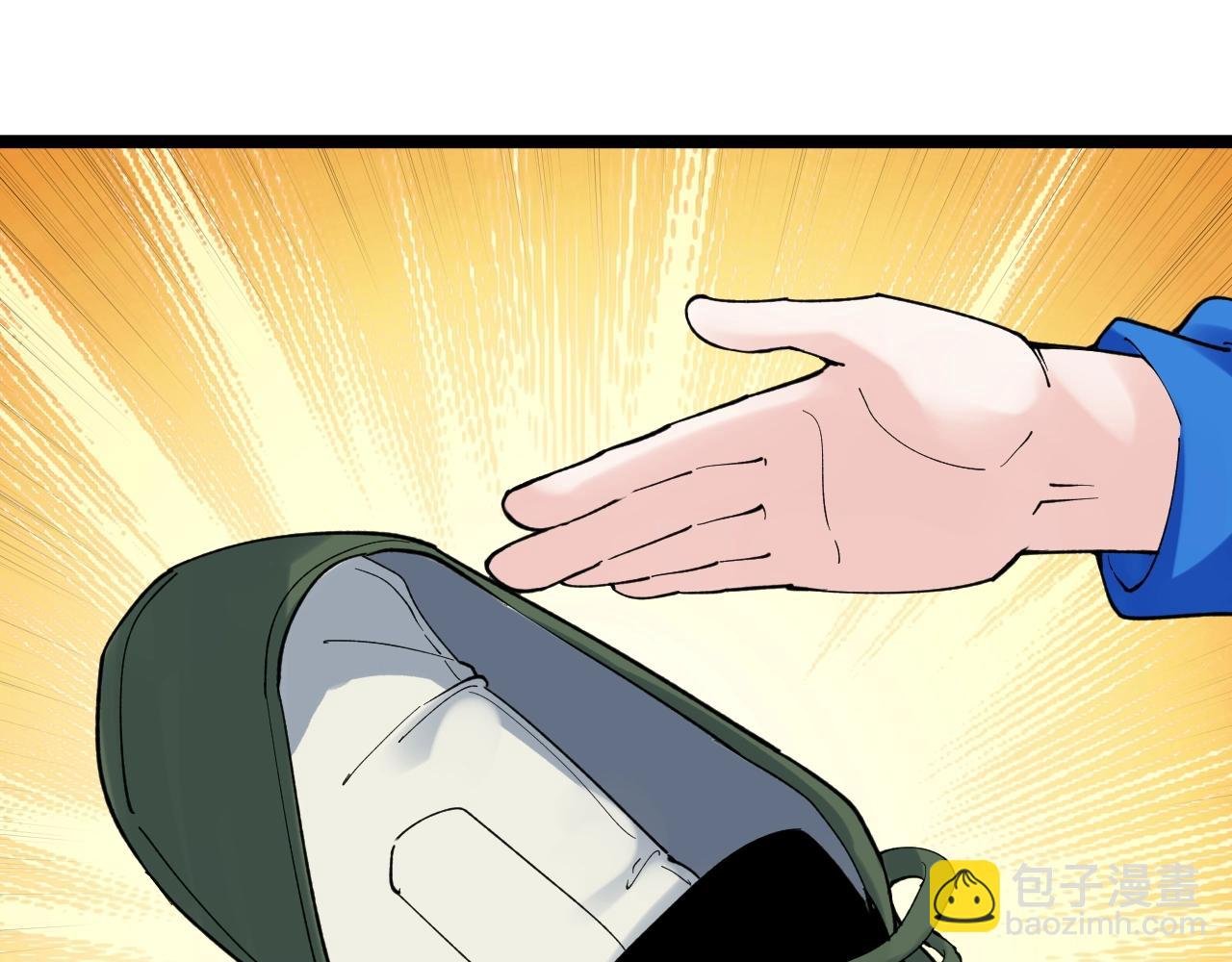第125话 大学生活开始！