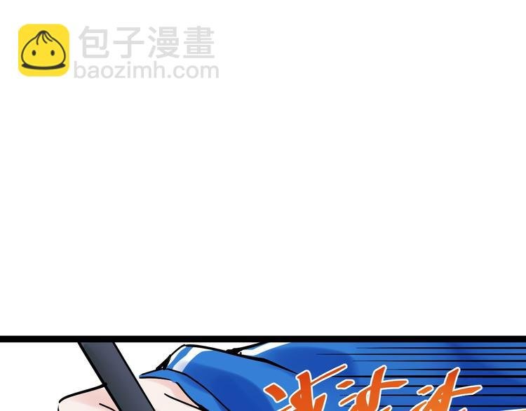 第12话 先学带动后学