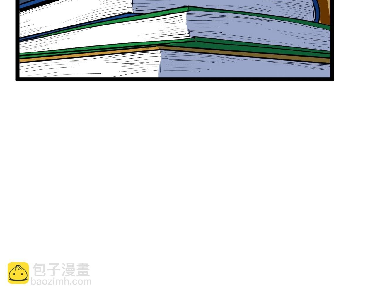 第126话 研究方向