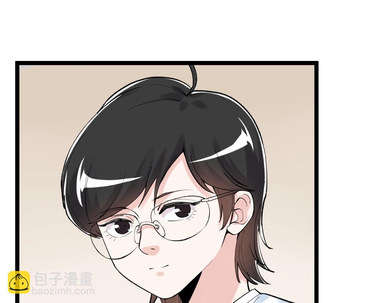 第126话 研究方向