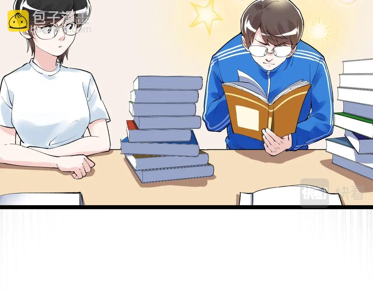 第126话 研究方向