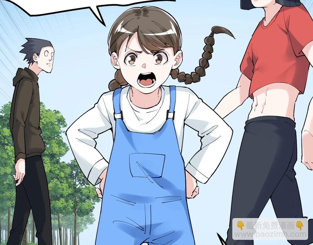 第127话 少年院的要求