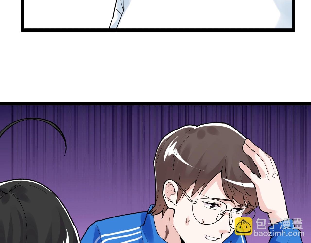 第127话 少年院的要求