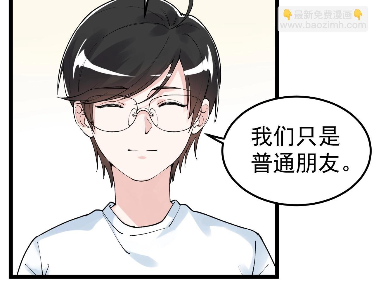 第127话 少年院的要求