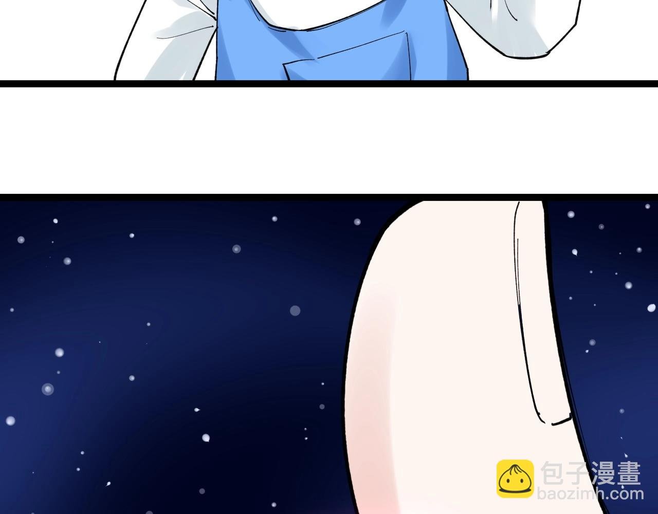 第127话 少年院的要求