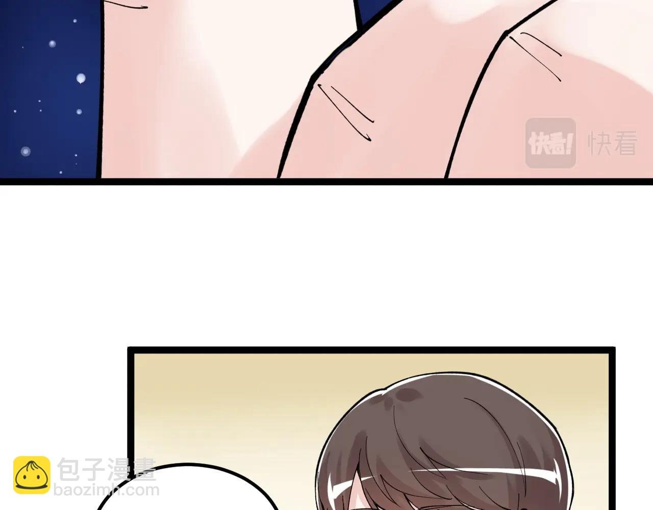 第127话 少年院的要求