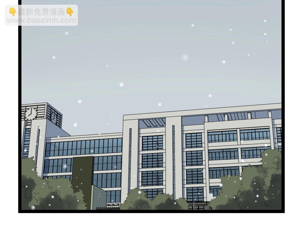 第128话 转班
