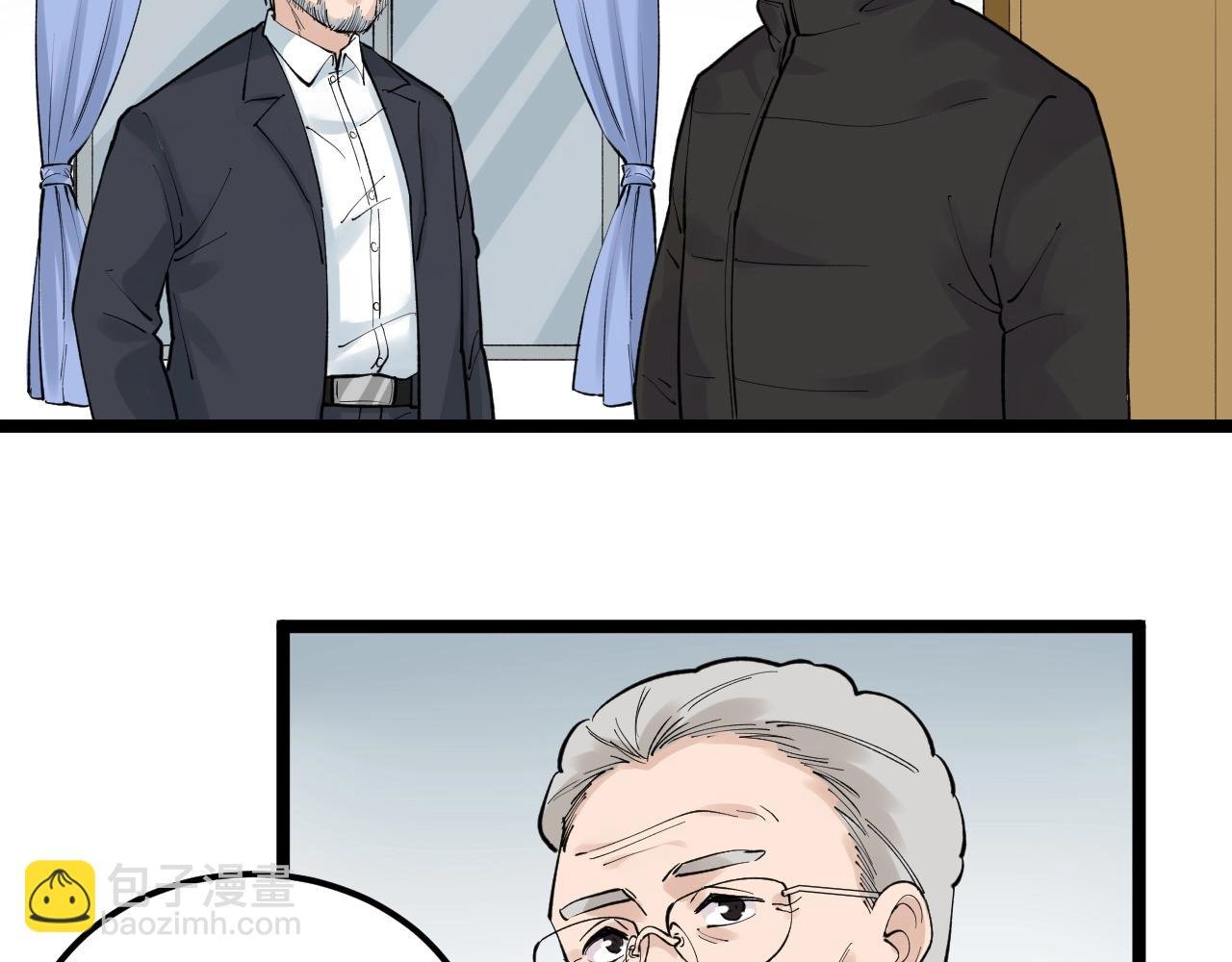 第128话 转班