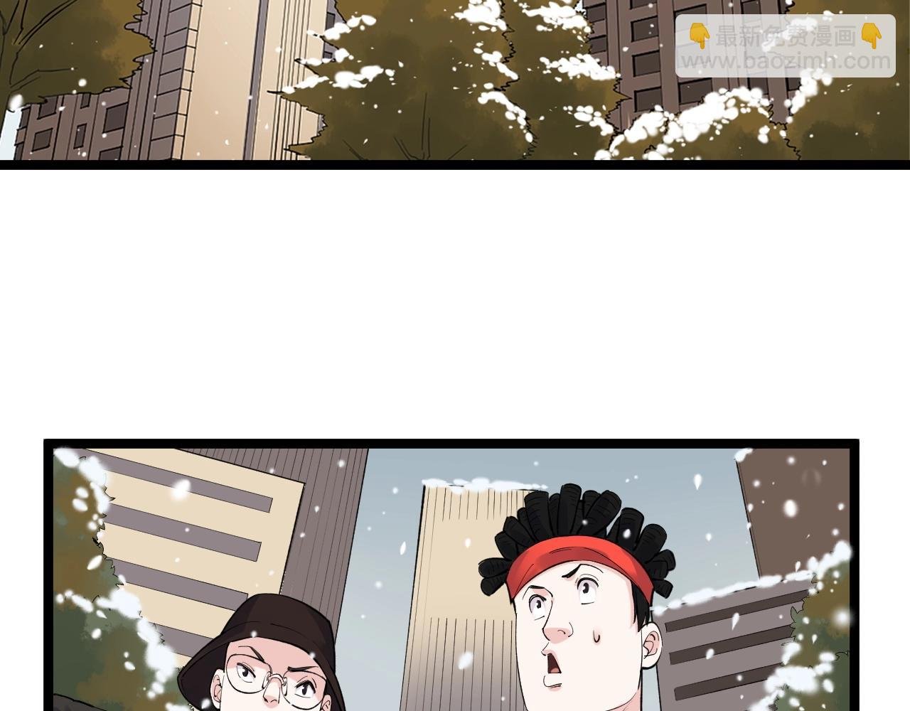 第129话 回家