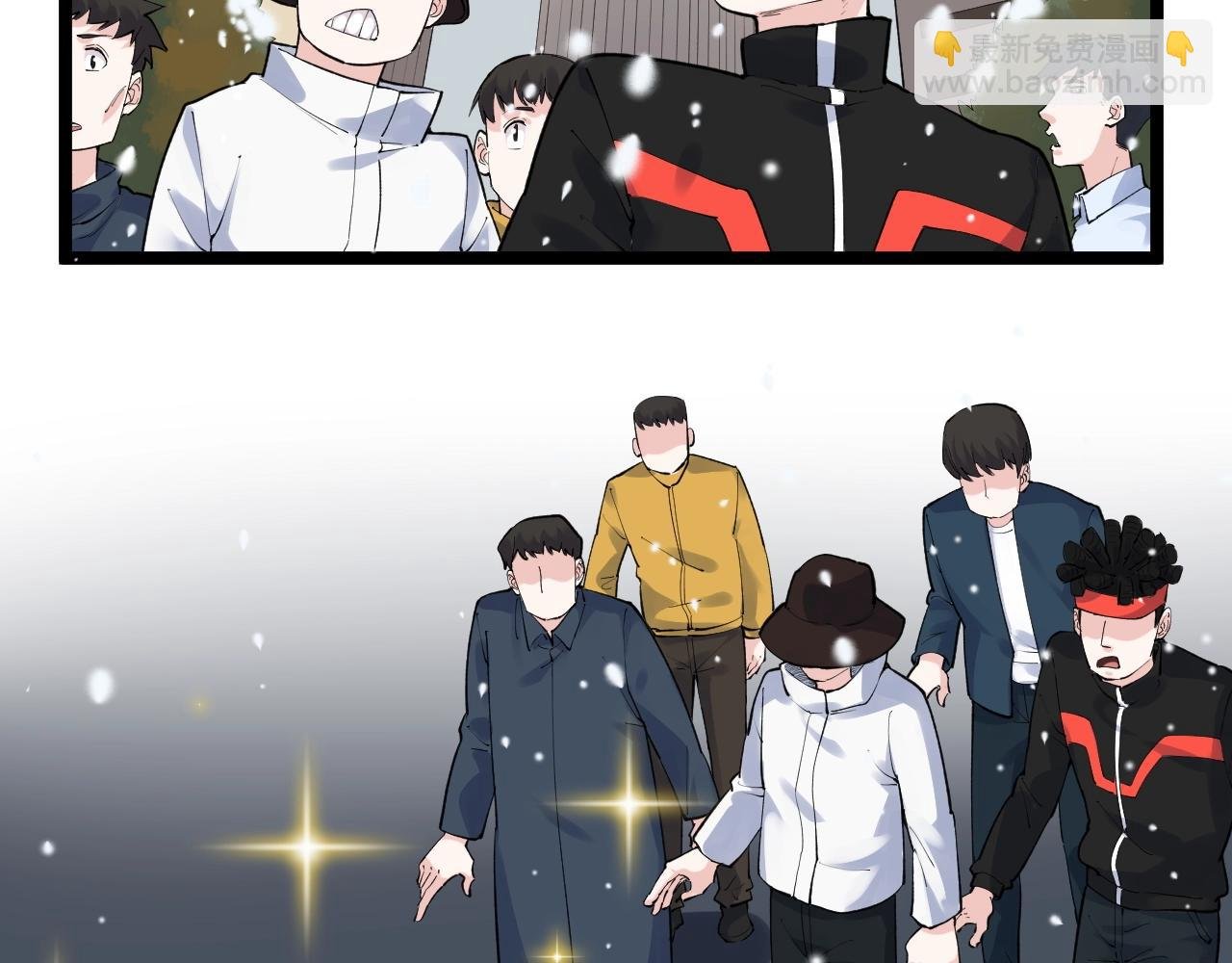 第129话 回家
