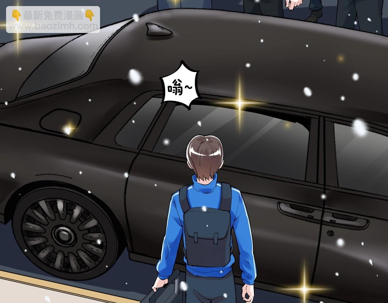 第129话 回家