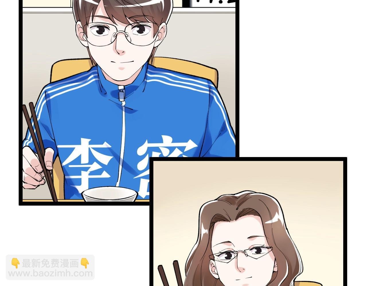 第129话 回家