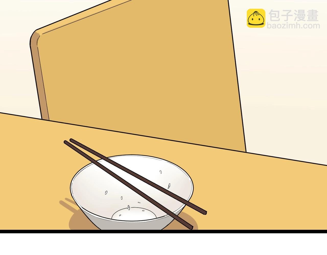 第129话 回家