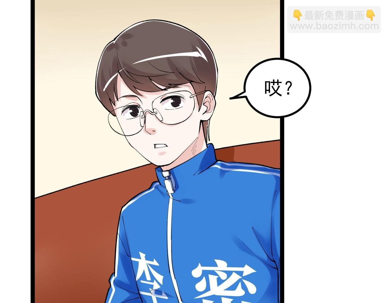 第129话 回家