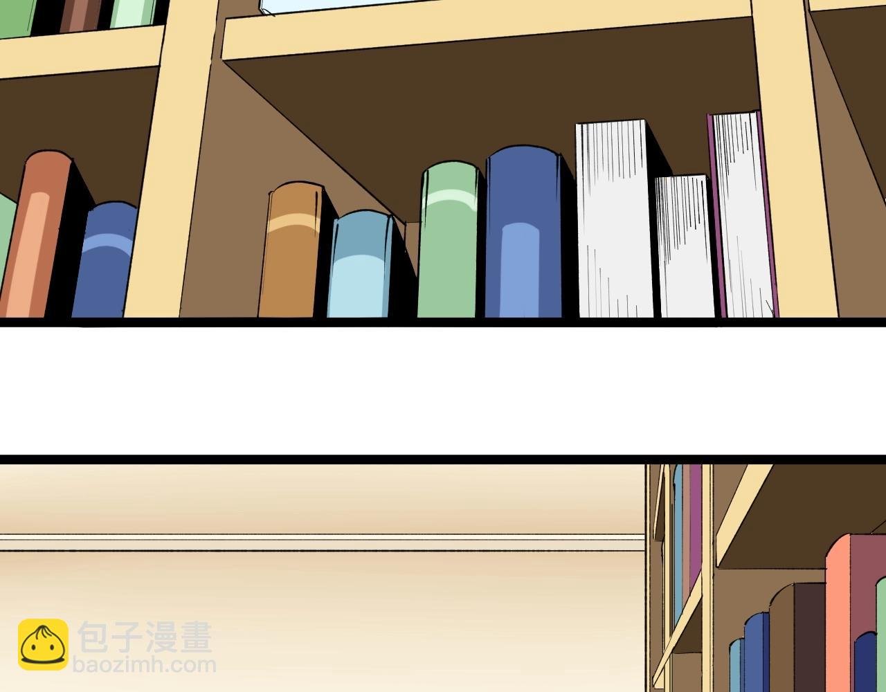 第129话 回家