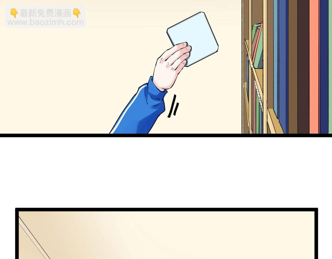 第129话 回家