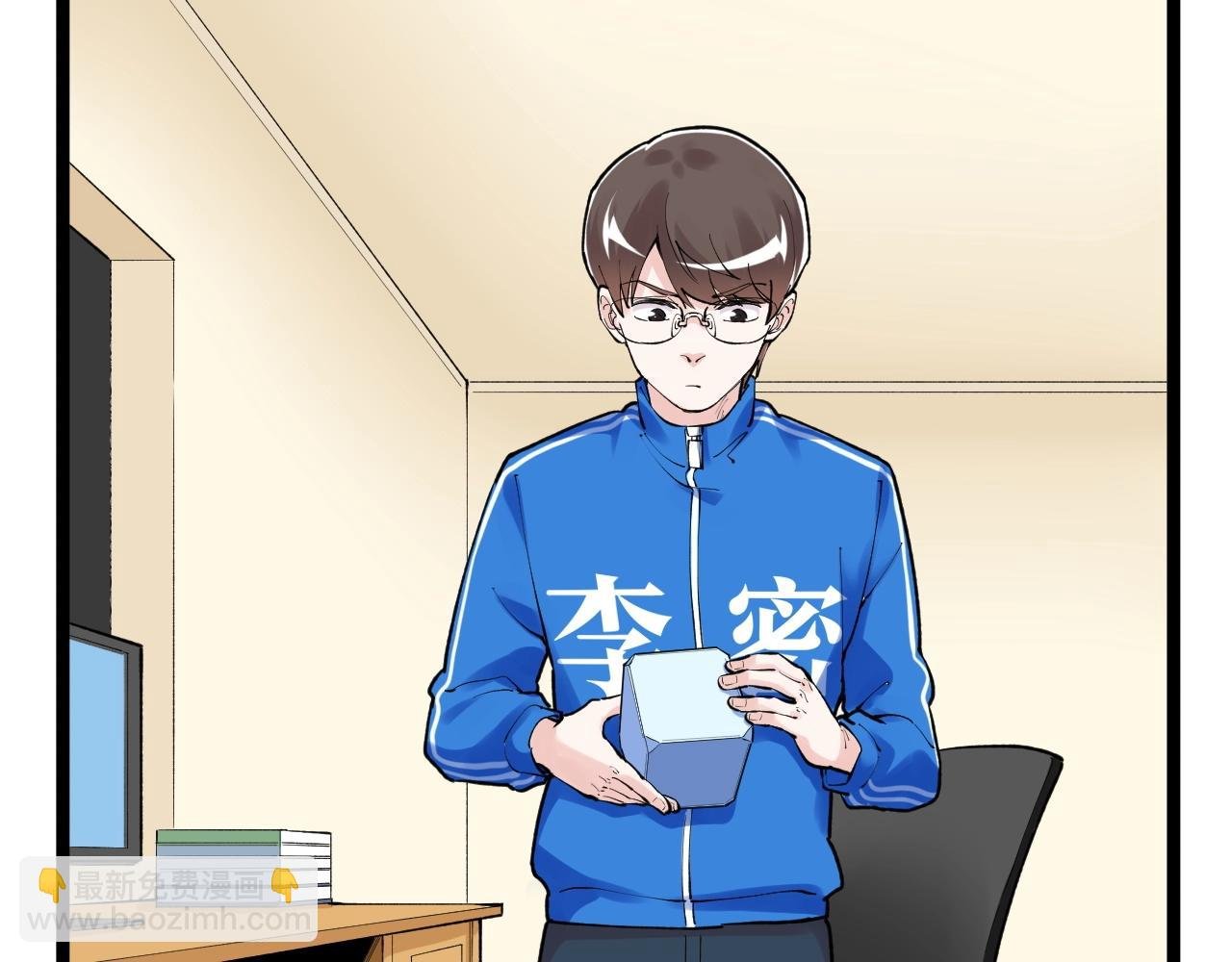 第129话 回家