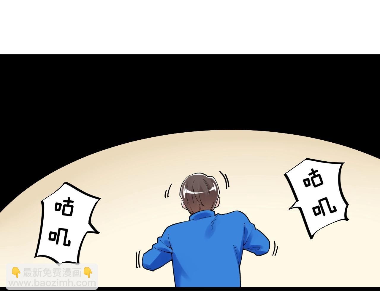 第129话 回家