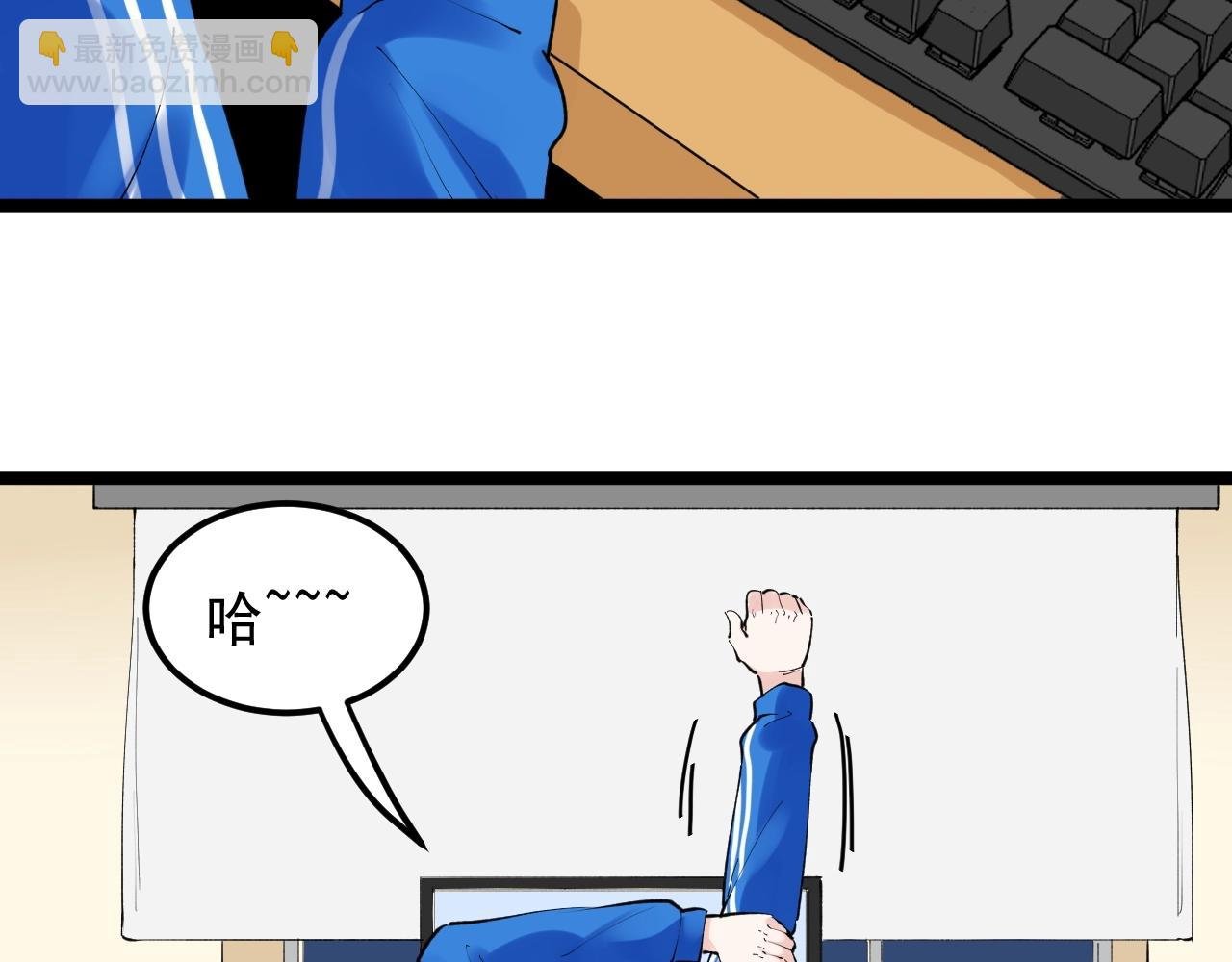 第130话 比特币