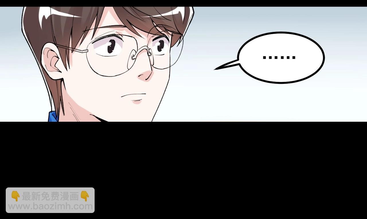 第130话 比特币