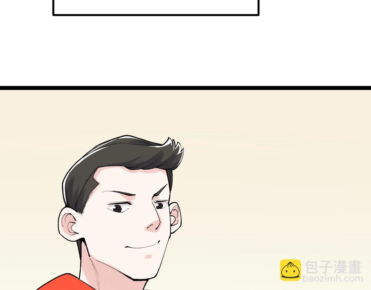 第131话 石墨烯