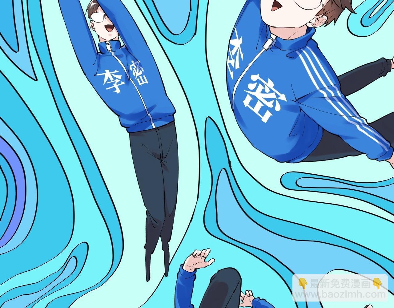 第131话 石墨烯
