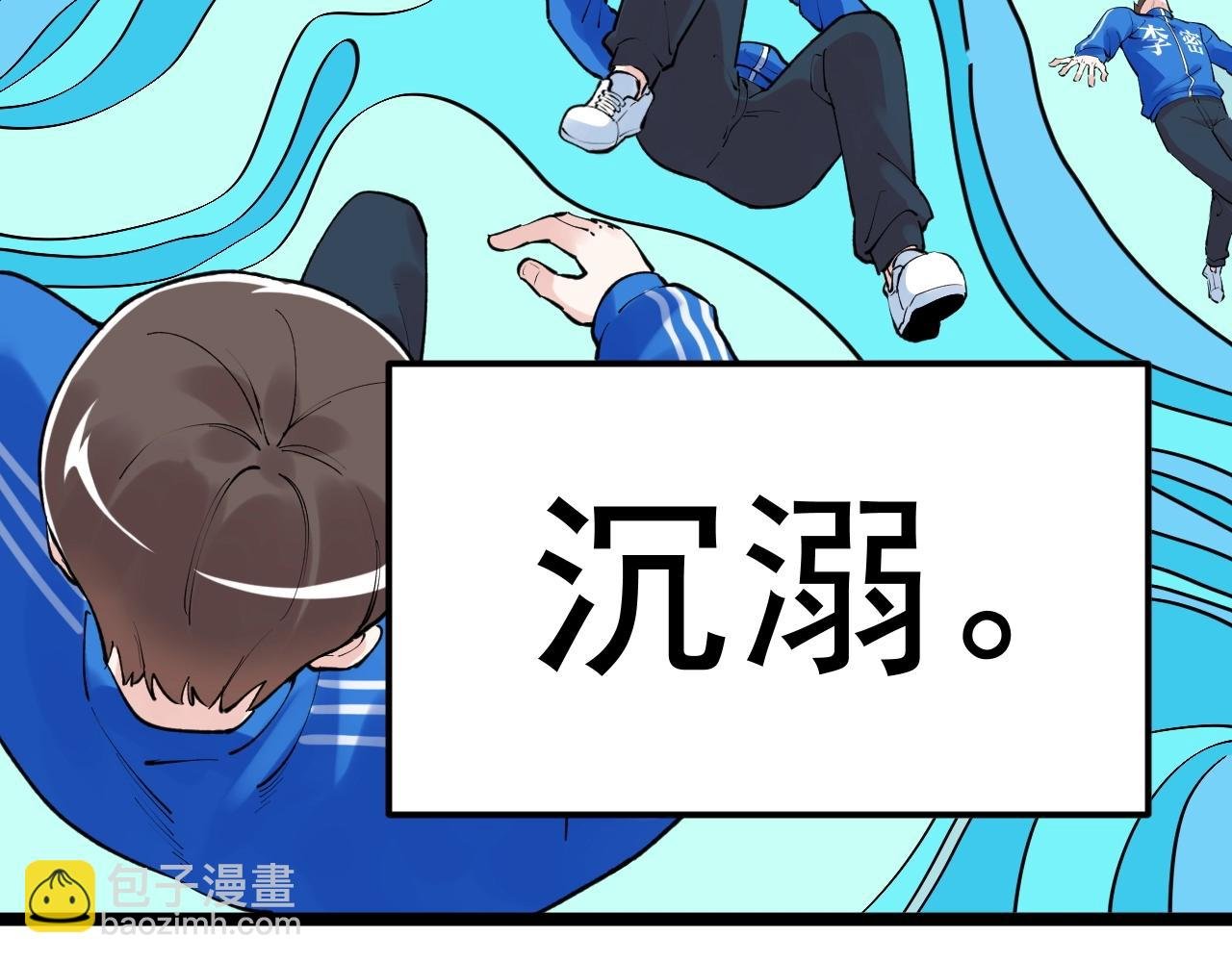 第131话 石墨烯