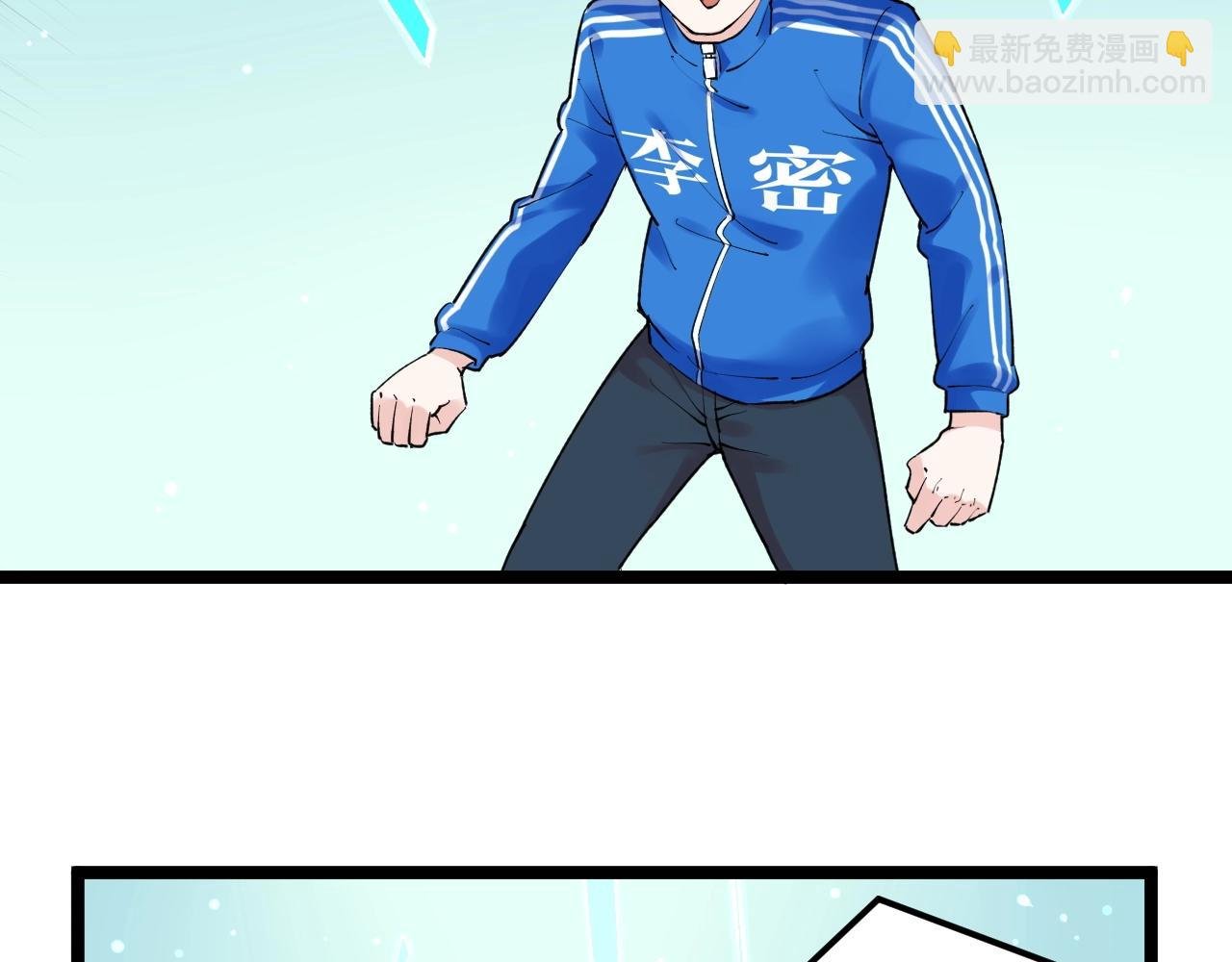 第131话 石墨烯