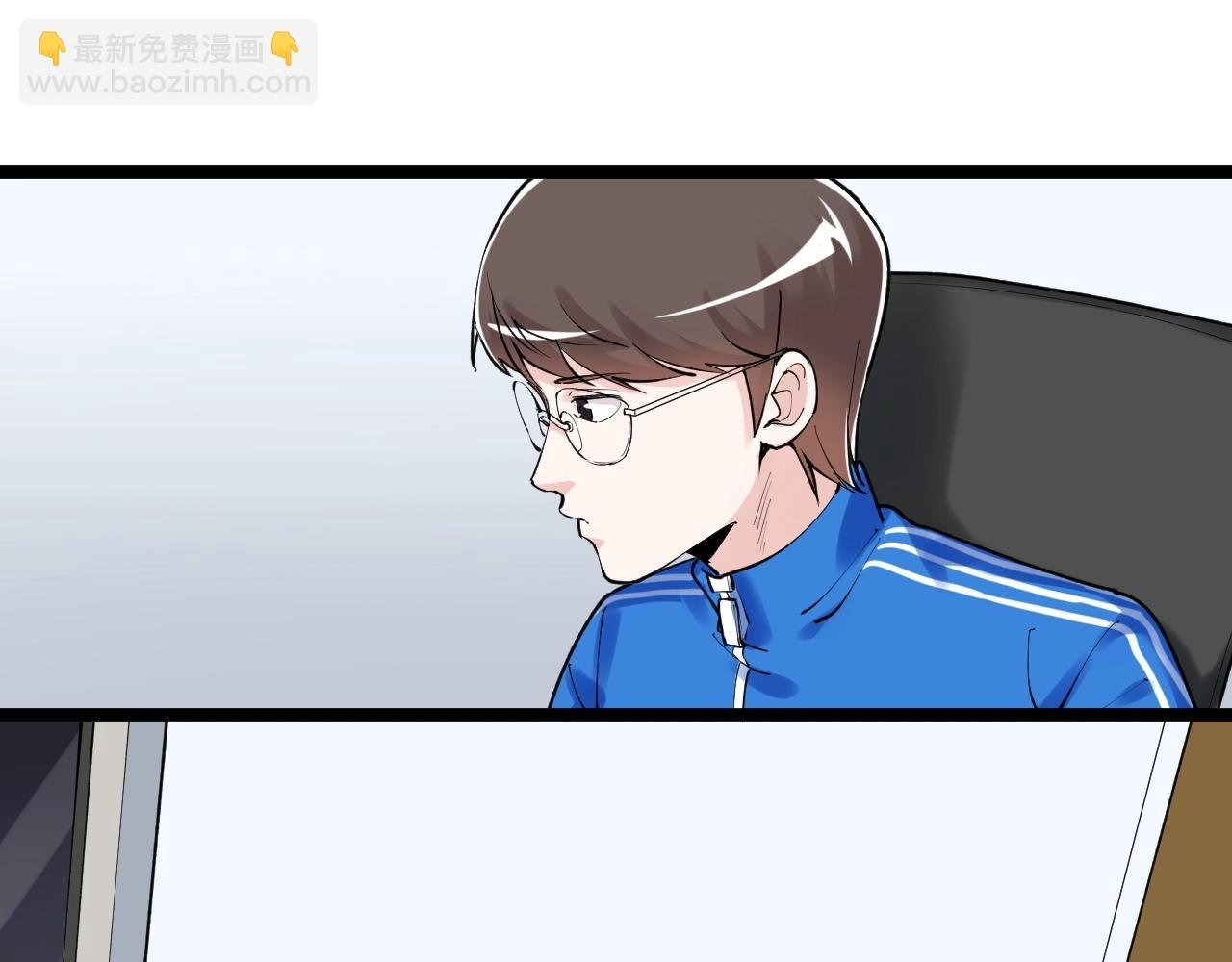 第132话 SCI论文