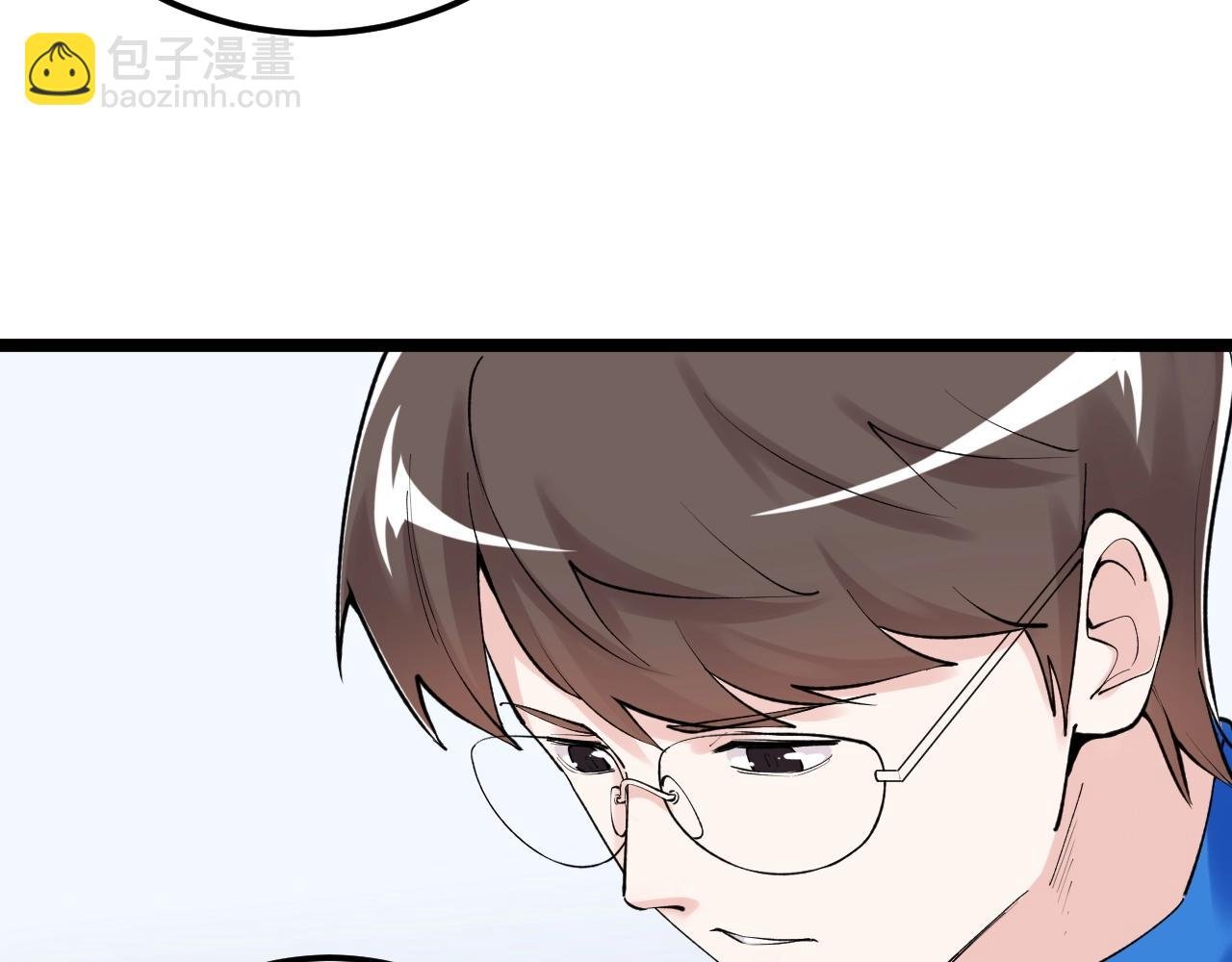 第132话 SCI论文