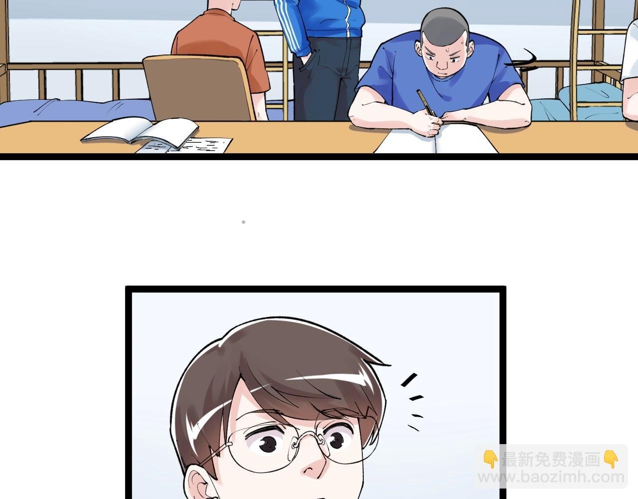 第134话 少上网，多看书，懂