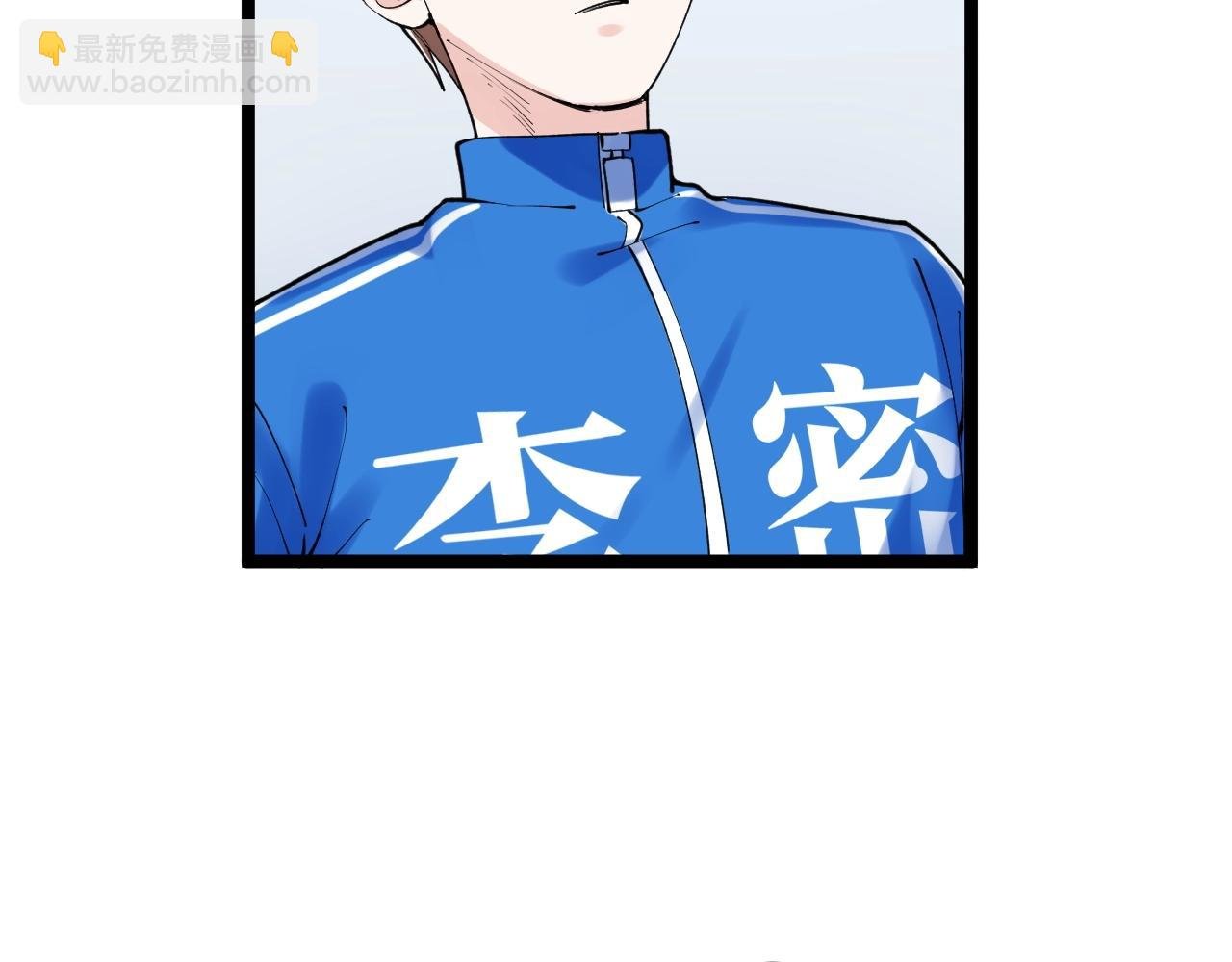 第134话 少上网，多看书，懂