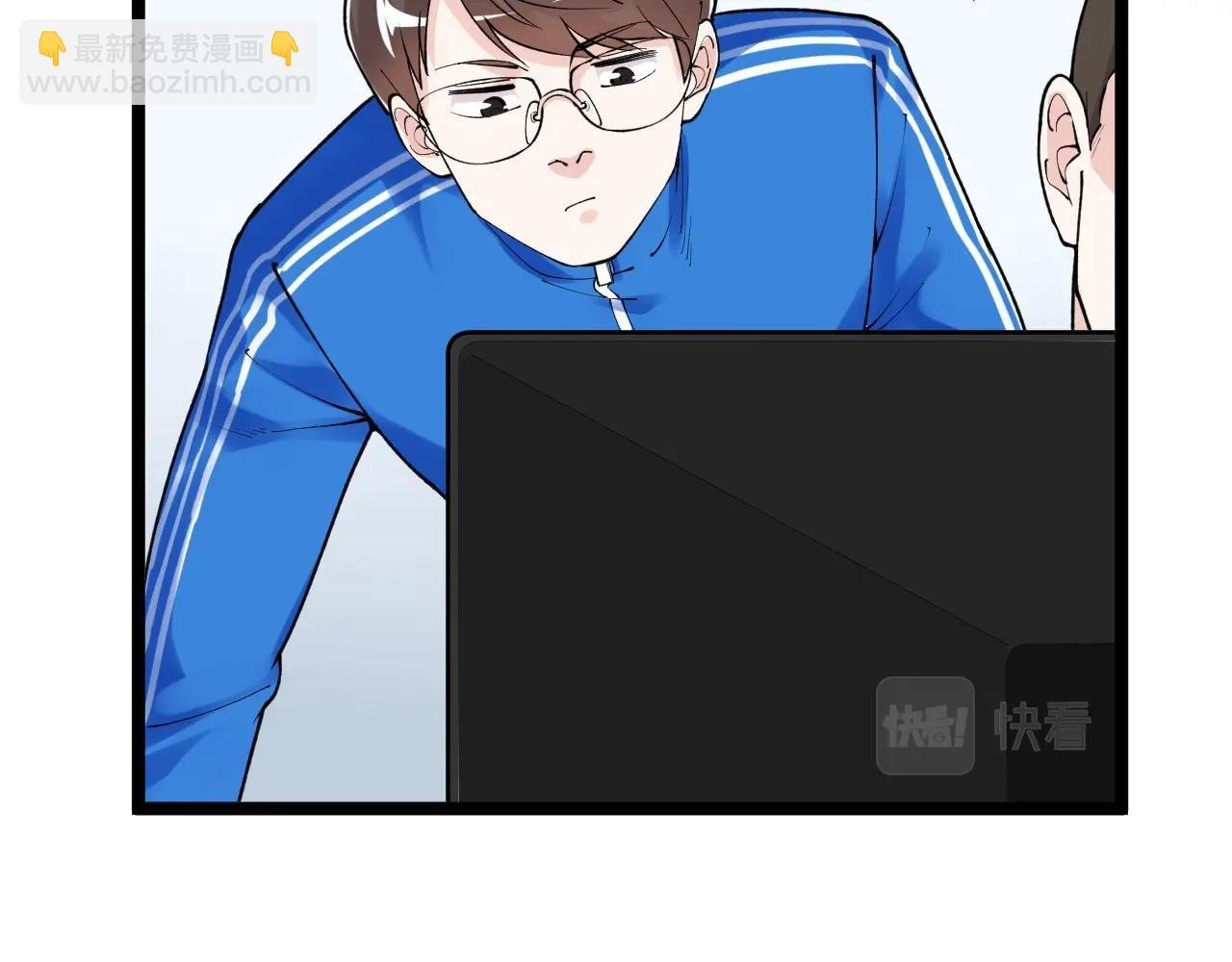 第134话 少上网，多看书，懂