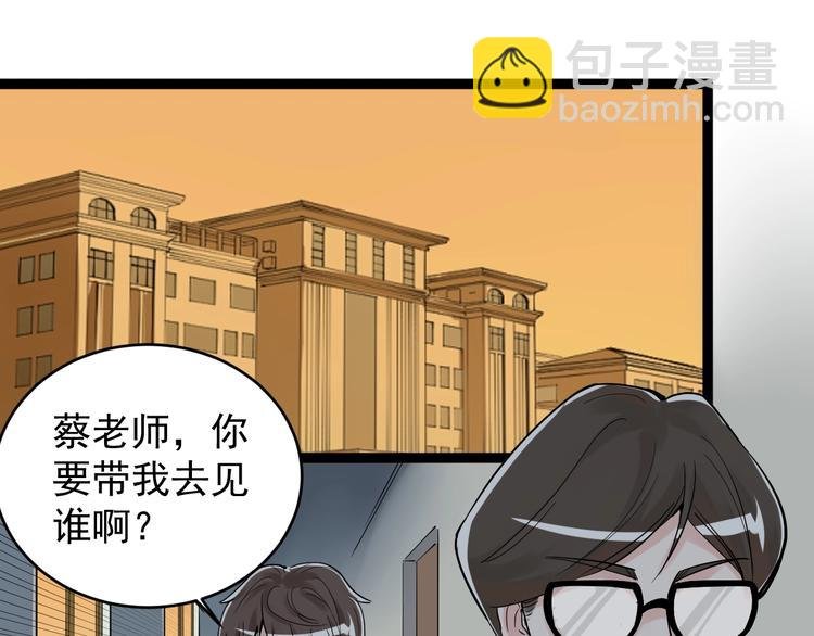第13话 没有硝烟的战争！