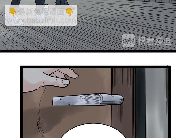 第13话 没有硝烟的战争！
