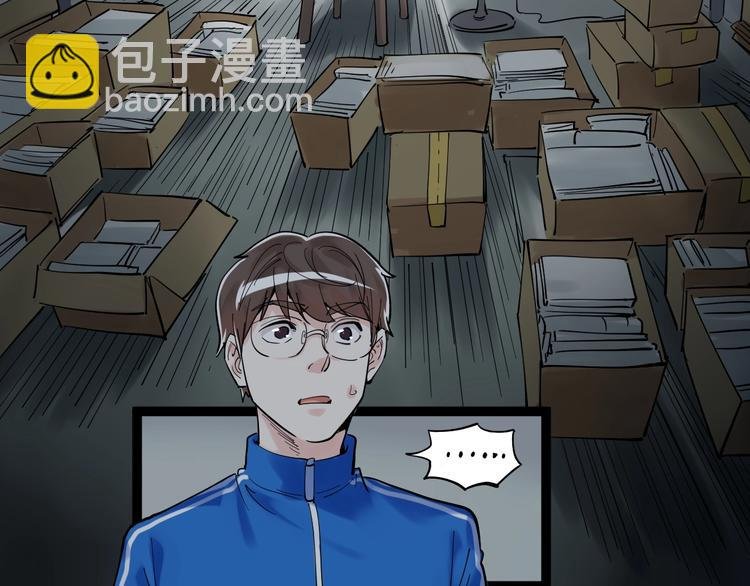 第13话 没有硝烟的战争！