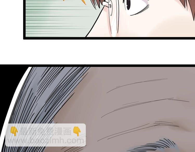 第13话 没有硝烟的战争！