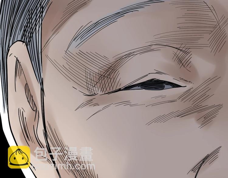 第13话 没有硝烟的战争！