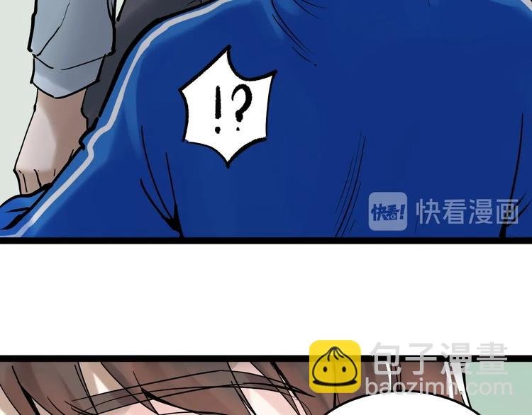 第13话 没有硝烟的战争！